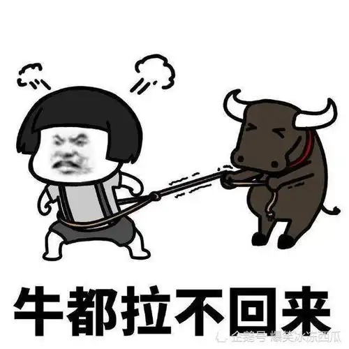 开心一刻上班无聊在玩手机,突然看到老板过来了