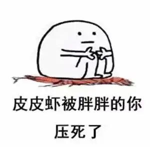 我的收藏
