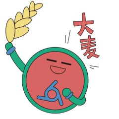 官宣园区人气新宠o宝v仔表情包1.0版本上线啦