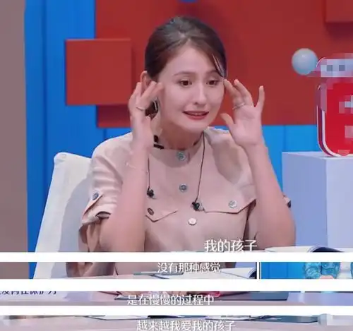 热依扎自曝产后腰肌劳损,因没有坐好月子,拍山海情时肚子疼