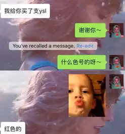 直男的花样作死方式,看到第几个你想打他