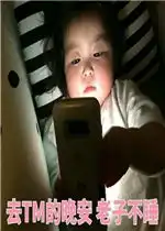 测试一个超长简介的文章