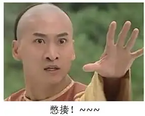 慎入,惨绝人寰铁血武林首期玩家策划讨论会实录