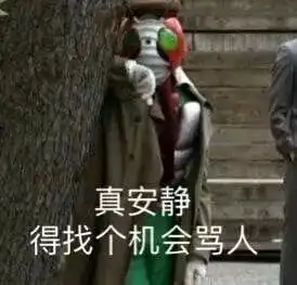 推荐下现在强势阵容好吗