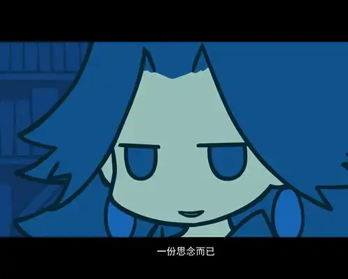 罗小黑战记蓝溪镇剧情分析预测仅代表个人观点