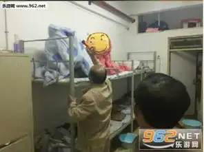 班主任查寝战争一触即发滑稽表情包下载乐游网手机下载站