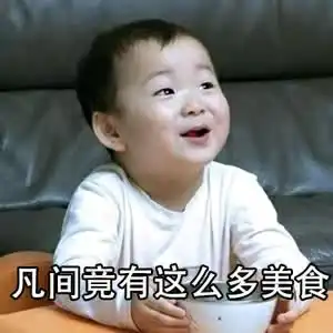 直击南昌万达乐园网红美食街不一样的味蕾享受