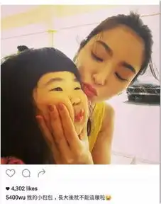 曹格女儿颜值大逆转,从表情包变成美少女,身材修长似小模特
