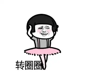 幽默笑话,老婆嫌我胖让我减肥,进商场后给我买了3块钱的跳绳