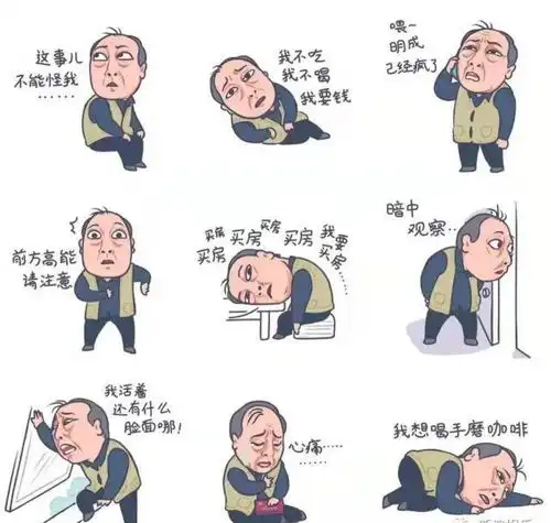全员主演,还有这种操作