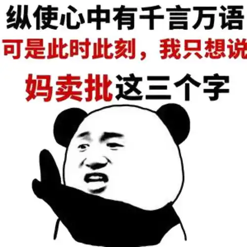 出轨后老公竟跟我说,以后一半时间陪我,一半时间陪小三