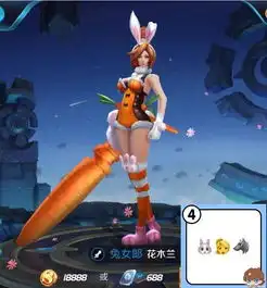 小学生用qq表情写的英雄名字,果然英雄出少年啊