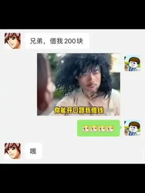 收藏这个表情包,以后肯定能用上艾特你想艾特的人表情包搞笑表情包每帧都是表情包