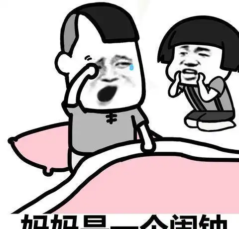 开心一笑午饭时间,俺梳妆打扮,老爸穿戴整齐
