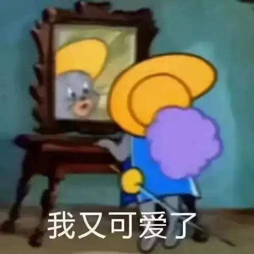 搞笑gif趣图姑娘,以后出门还是长点心吧,这吃相被人瞅见多尴尬