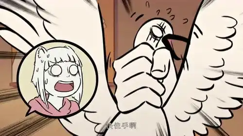 搞笑日常动漫非人哉95