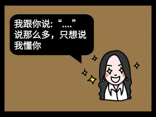 品牌文案文案要让人产生共鸣