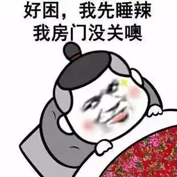90后潜规则刷爆网络可以说是非常准了