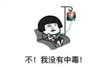 如果王者荣耀中女英雄长胖50斤,你还会玩吗网友依旧美丽