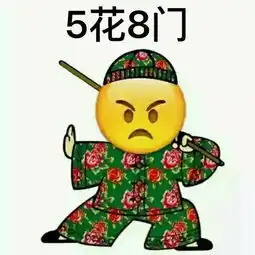 叮咚您有一份曲江半马电子版官方手册,请查收