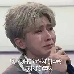 内涵baby,抢女一番位,这个节目戏精比芒果台还多