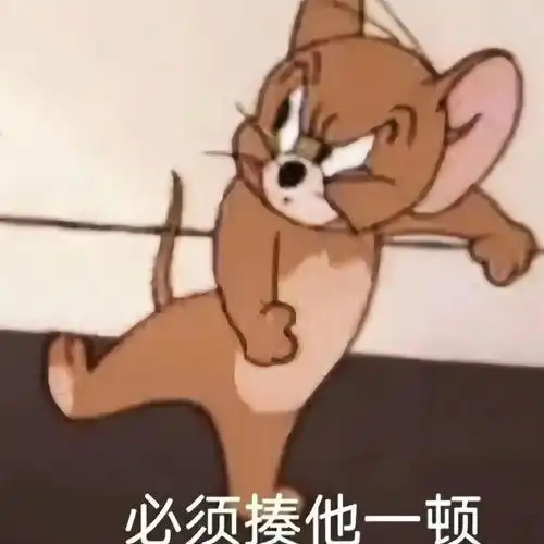 聊天表情日子很美,开心万岁
