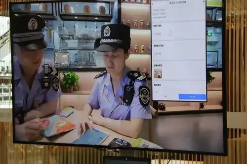 淄博市智慧市场监管一体化应用现场会在张店区召开