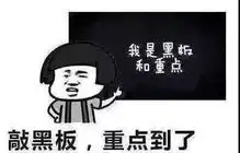 小哥哥网恋吗有胡子爱抠脚的那种
