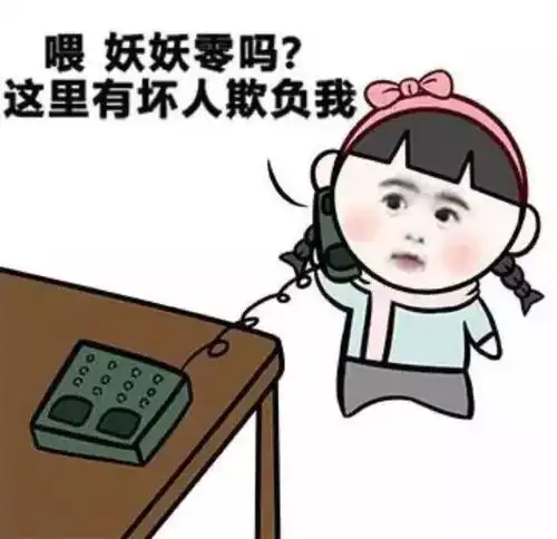 校园安全寝室不再冷