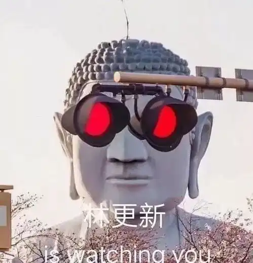 那些年林更新上过的沙雕热搜,也太太太太太好笑了吧