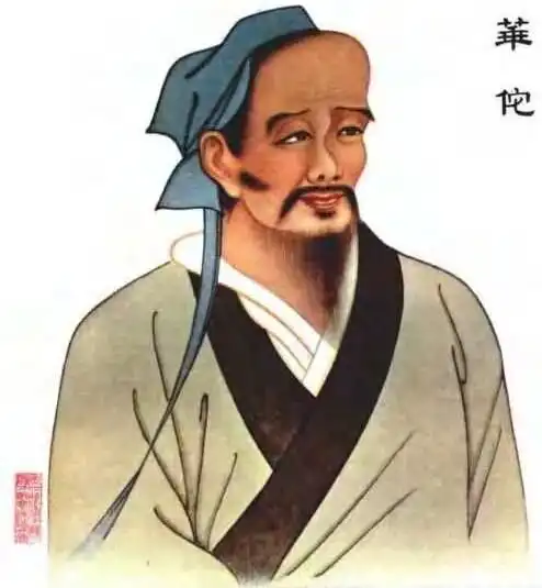 悔不该杀那华佗哟是怎么回事告诉你曹操杀华佗的真实原因