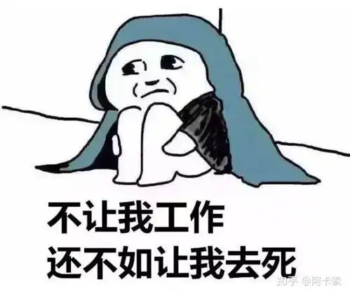 忙碌除了用busy表达还可以怎么说呢
