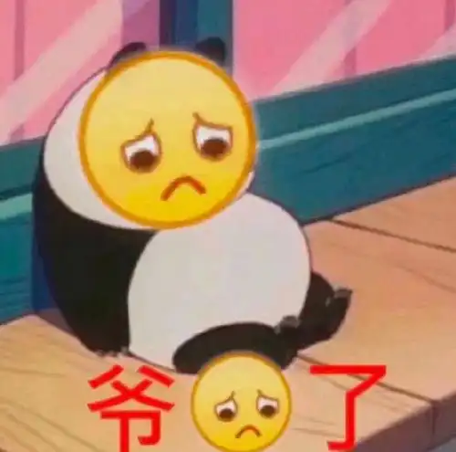 当代青年的松弛感,都败给了这些毒鸡汤