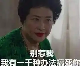 精选图片帖苍溪论坛第15页
