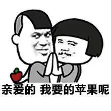 测试一个超长简介的文章