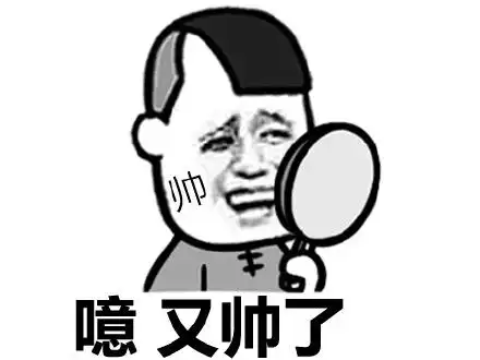 过年开开心心的去同学家拜年,他家里来太多的客人了