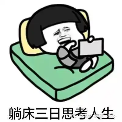 成都新都注销公司办理流程成都注销公司