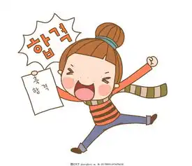 韩国女孩高兴表情eps,韩国卡通人物图片下载矢量素材