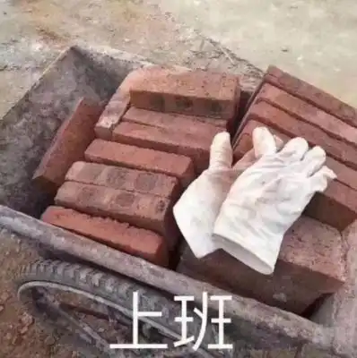 遵化各小区最新房价数据出炉