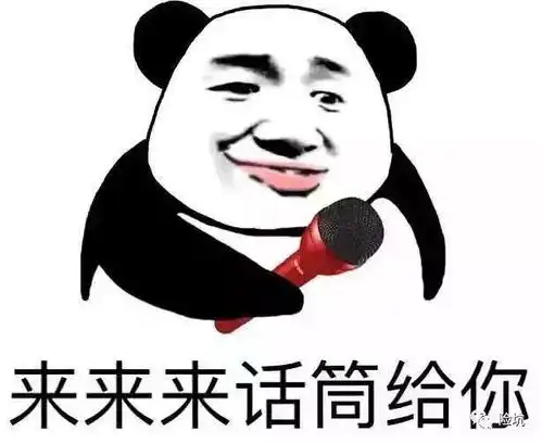 平安家的开门红产品金瑞人生2020,是否值得买