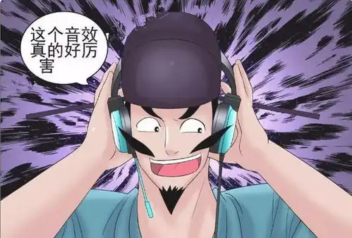 搞笑漫画美女无缘无故给老公买贵重礼物原来都是套路