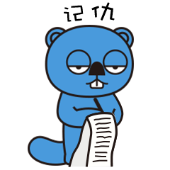 有了它,你也可以像烤仔一样成为斗图王者