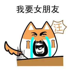 太原诺维兰