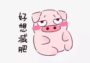 长假宅在家里不想出门让这些美味的小零食拯救你的假期生活吧