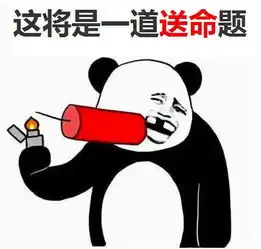 假如你的老板掉水里了,你所在的岗位能做什么