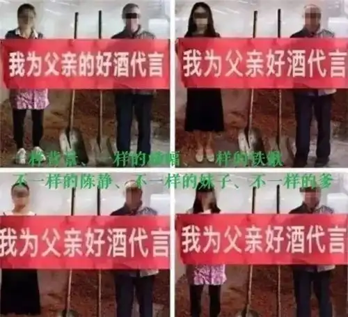 热点新闻茅台镇便宜的酱香酒能喝吗网上的99元一箱酱香酒是否靠谱