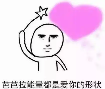 别再啃铅笔了,铅笔不疼吗