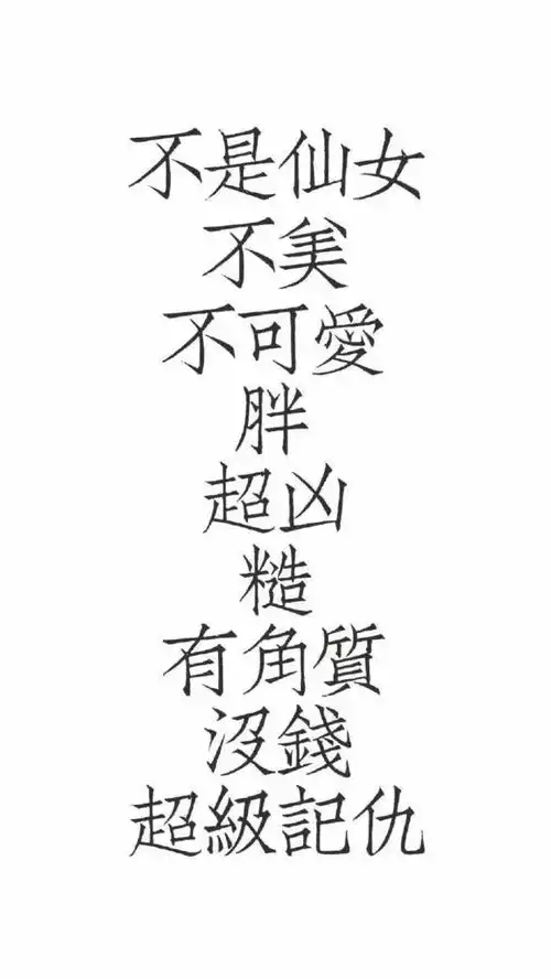 测试一个超长简介的文章