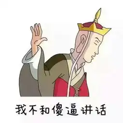 小歪视频直播全集小歪资料大全yy官方