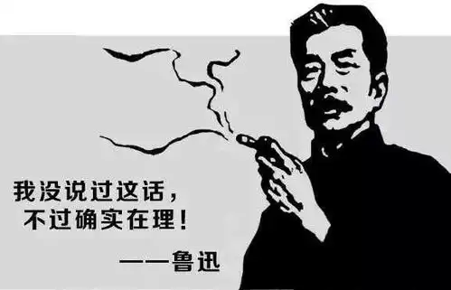 2017年度表情包大赏小猪佩奇,笑着活下去,边缘试探.你最爱